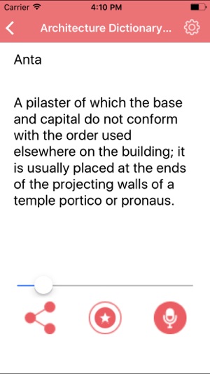 Architecture Dictionary -Terms Definitions(圖3)-速報App