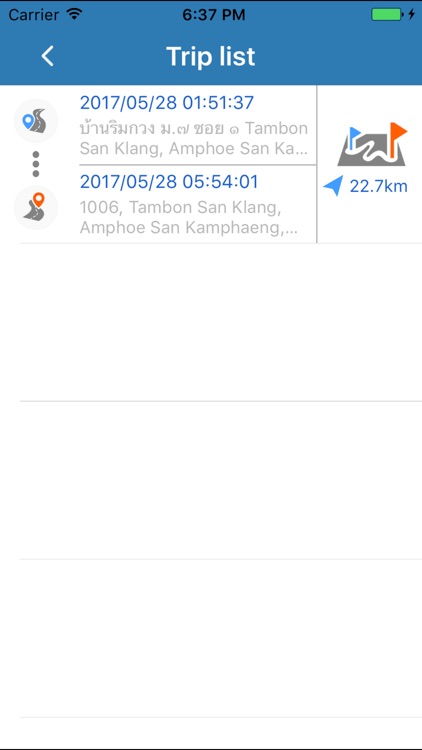 Axis iMotor screenshot-4