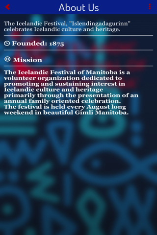 Icelandic Festival of MB screenshot 2
