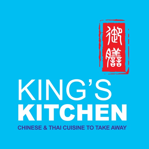 Kings Kitchen Bury St Edmunds icon
