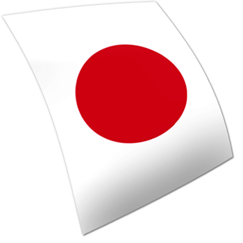 Japanese FlashCards