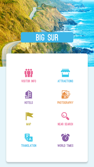 Big Sur(圖2)-速報App