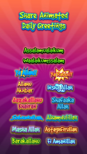 Aliya Hijab & Muslim Stickers(圖5)-速報App