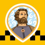 Такси Твери - возим Тверь