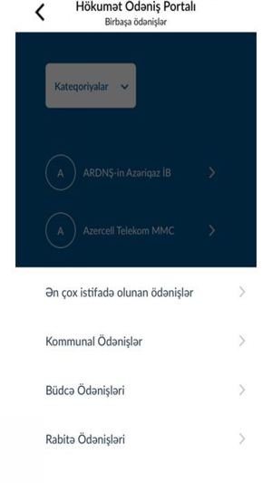 Hökumət Ödəniş Portalı(圖3)-速報App