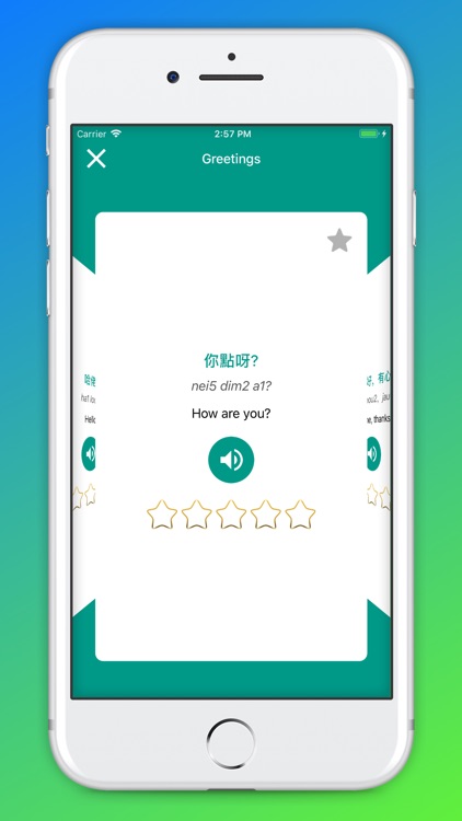 Learn Cantonese Daily