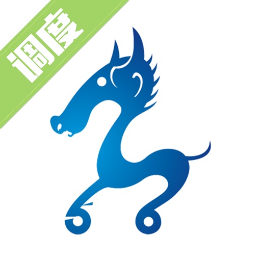 木牛调度端 icon