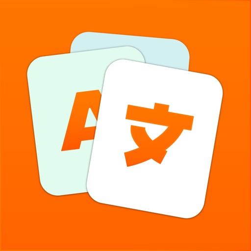 Reji – vocab builder & trainer iOS App