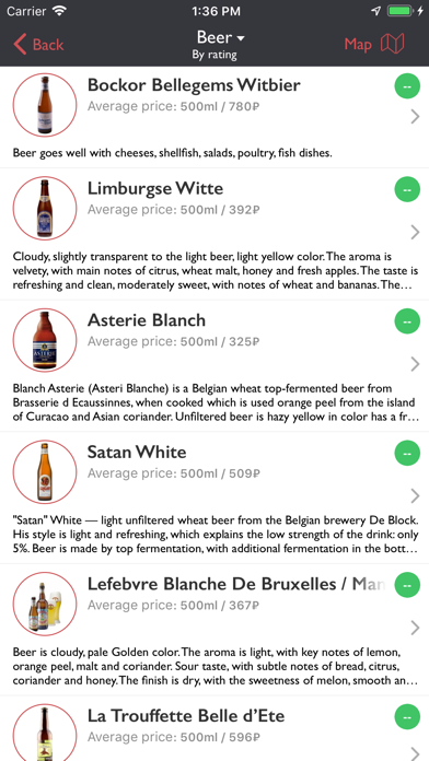 How to cancel & delete BrewMapp - beer&bars map from iphone & ipad 4