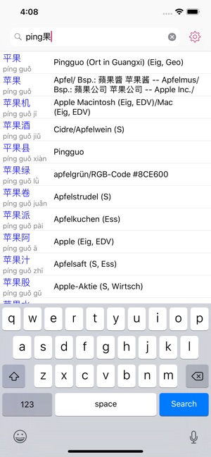 KTdict C-D(圖1)-速報App