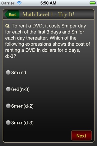 SAT Subject Tests screenshot 2