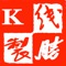 本软件特别适用于想在短时间内快速掌握基本K线分析技术的投资者。