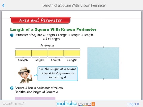 Matholia Essentials 4 screenshot 3