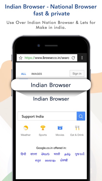 Indian Browser - National Browser fast & private