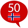 Lernen Norwegisch 50 Sprachen