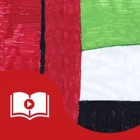 Top 31 Book Apps Like UAE Hamdan bin Zayed School : Thrilling China - Best Alternatives