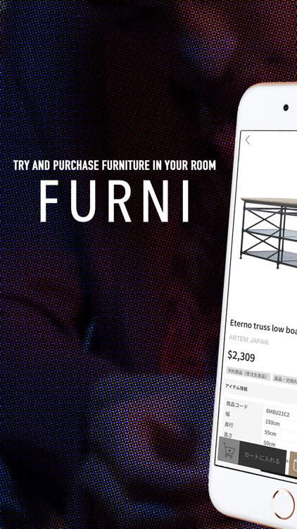 TRY WORLD’S FURNITURE - FURNI