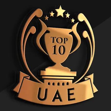 UAE TOP 10 Читы