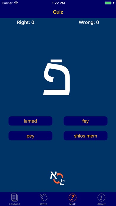 Learn Yiddish Alphabet Now screenshot 2