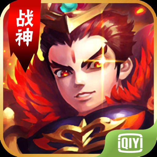 九天战神-三国卡牌动作挂机手游