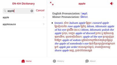 How to cancel & delete EN-KH Dictionary Free from iphone & ipad 4