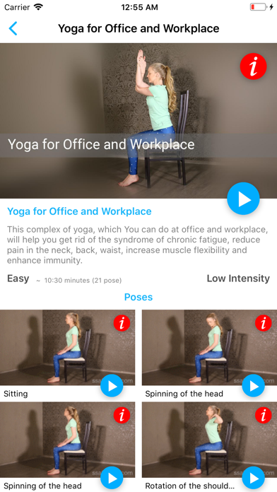 Office Yoga SSA screenshot 2