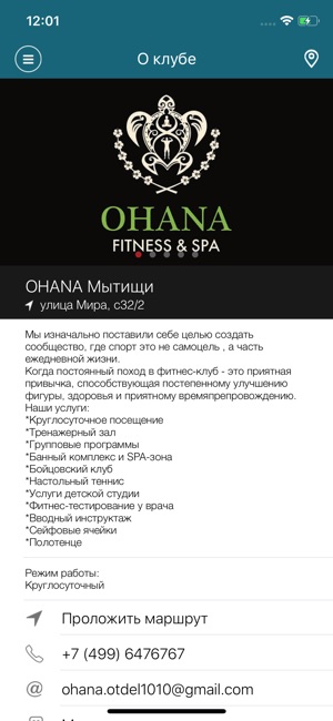 OHANA FIT(圖2)-速報App