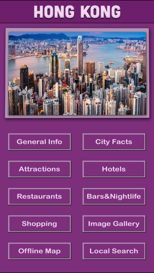 Hong Kong Offline Map Tourism Guide(圖2)-速報App