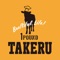 ステーキ・ハンバーグ・牛カツのタケル公式アプリ