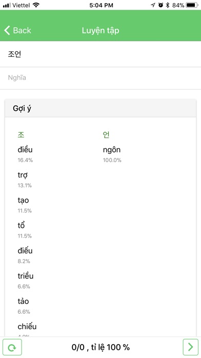 Tiếng Hàn Qua Âm Hán screenshot 4