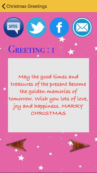Christmas Greetings SMS screenshot 3