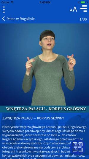 PJM Muzea w Wielkopolsce(圖5)-速報App