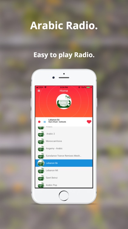 Radio Arabic: Online FM screenshot-4