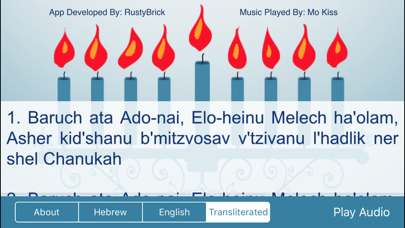 How to cancel & delete Menorah - Chanukah - חנוכה from iphone & ipad 4