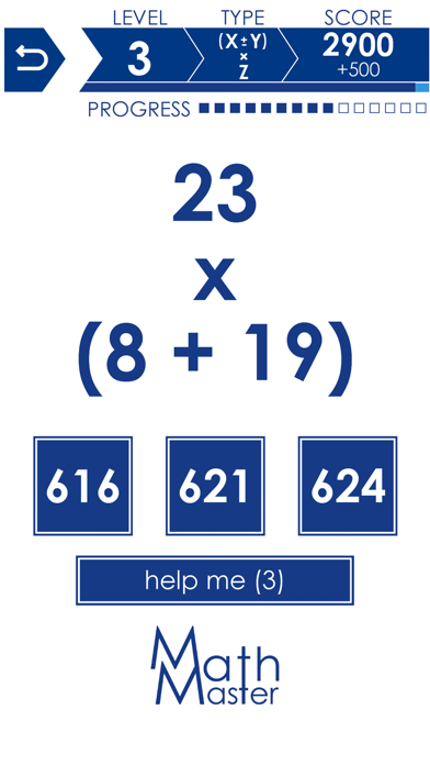 Math Master (Math Games) screenshot 3