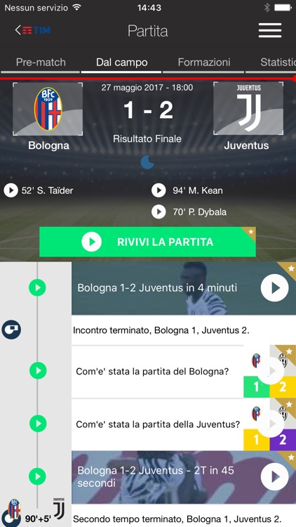 Serie A TIM screenshot-3