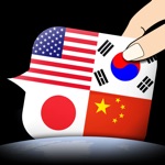 Global interpreter CJK