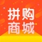 周周秒杀,天天特卖,团购闪购,为您提供最实在优惠的手机折扣购物商城。商品覆盖家居百货,服装服饰,个人护理,箱包鞋帽,手机数码,家用电器、母婴保健、土特产、食品。让购物不再是一个人的孤独搜索,让购物不再是传统无趣而单一的购买,从而变得更优趣味性。