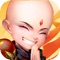正宗单机武侠角色扮演手游!是一款加入武侠要素的冒险rpg游戏,偌大江湖门派高手并起,随时可战高手擂台激情一触即燃,还有激情的频道玩法交互模式,联动真人对决拒绝AI。