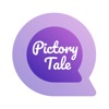 PictoryTale