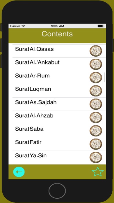 Sheikh Sudais Quran MP3 screenshot 3