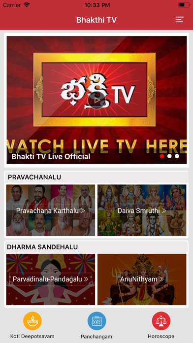 Bhakthi TV screenshot 2