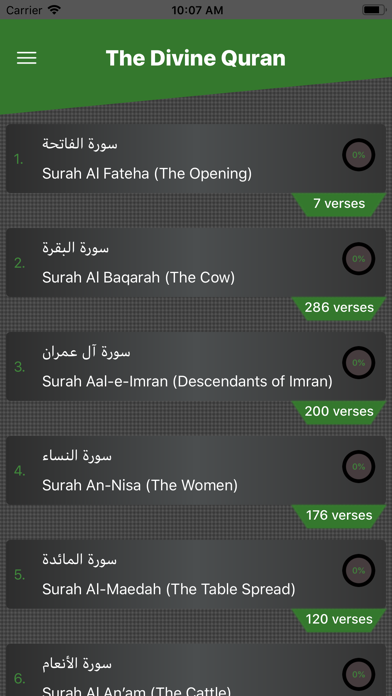 How to cancel & delete Divine Quran from iphone & ipad 3