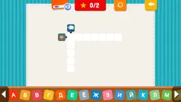 Game screenshot KidEWords by Chocolapps apk