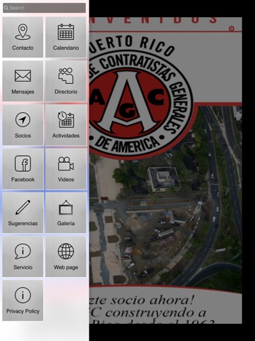 AGC Puerto Rico screenshot 2