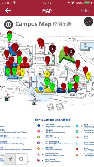 PolyU Open Day(圖4)-速報App