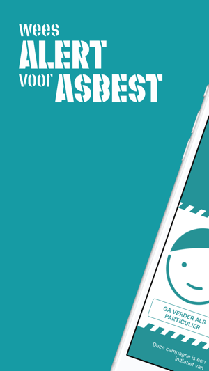 AsbestCheck(圖1)-速報App