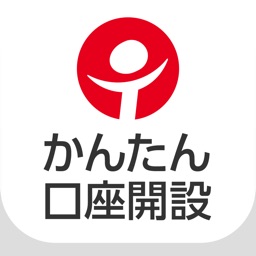 東海東京証券かんたんダイレクト