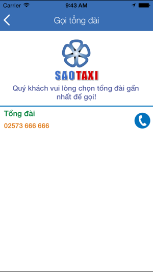 Sao Taxi(圖4)-速報App