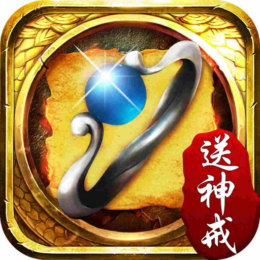 贪玩蓝月Online-经典战法道玩法
